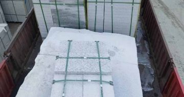 南平芝麻白300*600成品+板底