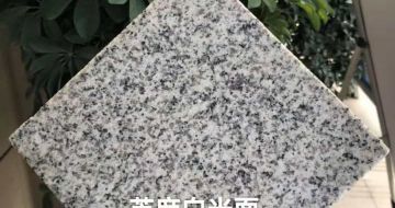 南平芝麻白石材用途及优势介绍