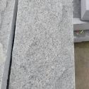 南平芝麻灰蘑菇石自然面
