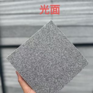 南平 芝麻灰光面