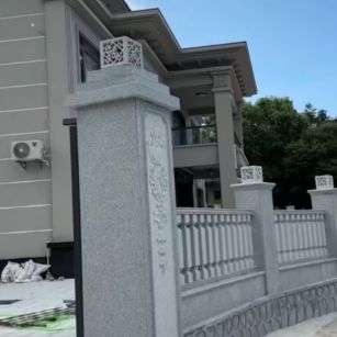 南平 芝麻白别墅围墙栏杆，私人订制