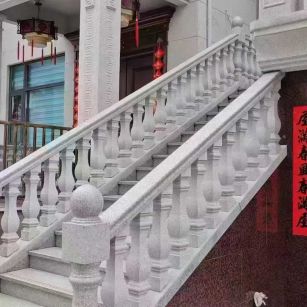 南平 天然石材 阳台庭院护栏、栏杆