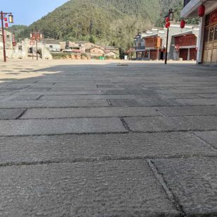南平仿古石铺装效果