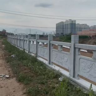 南平 石材河道栏杆