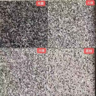 南平 芝麻黑光面，芝麻黑火烧面，芝麻黑荔枝面