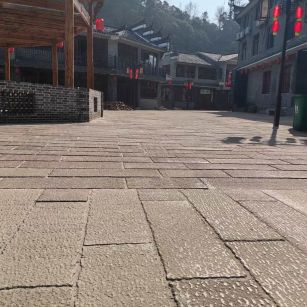 南平仿古石铺装效果