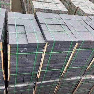 南平芝麻黑石材