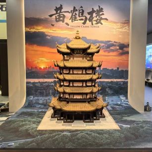 南平仿古石文创作品-黄鹤楼