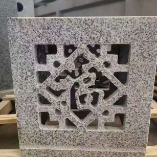 南平 芝麻白花岗岩镂空雕花灯笼