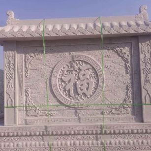 南平 芝麻白花岗岩屏风，照壁，影壁