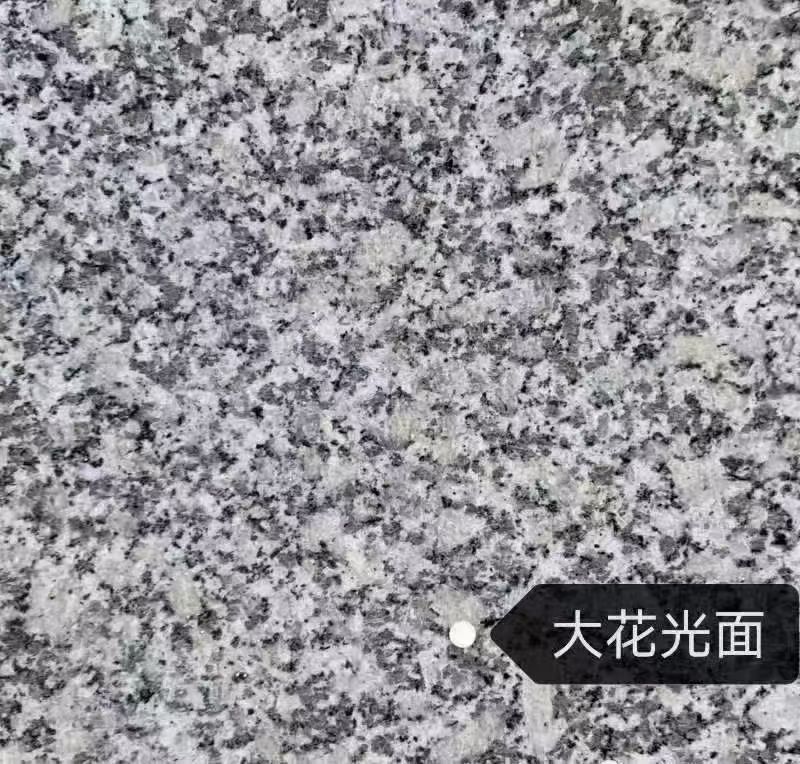 南平 芙蓉白（芝麻白大花）光面