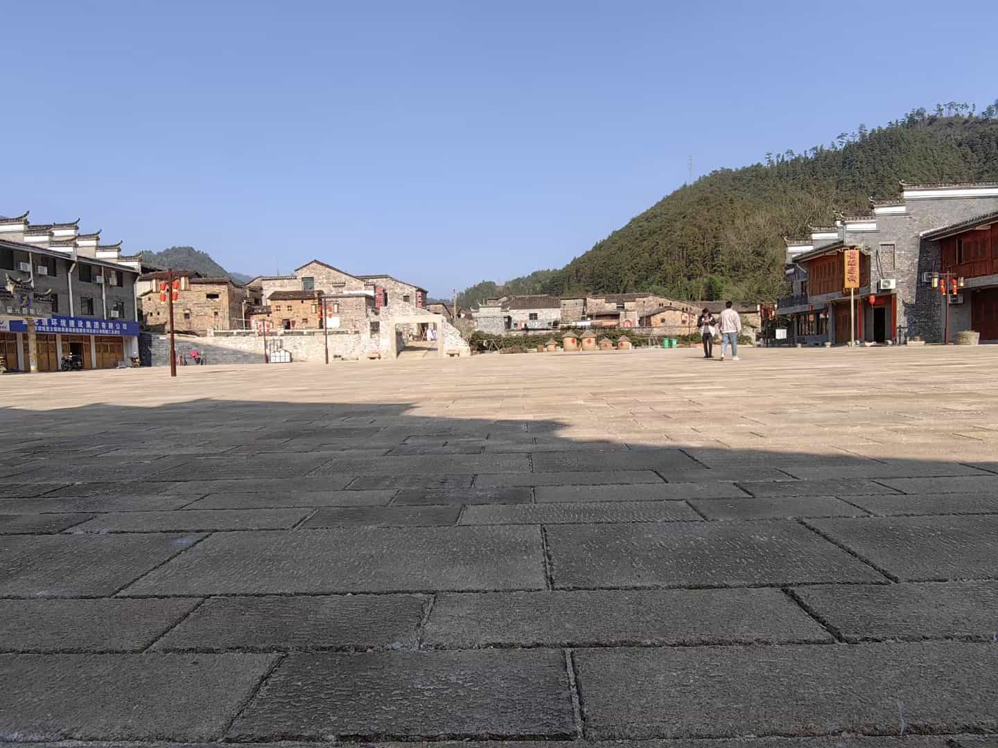 南平仿古石铺装效果