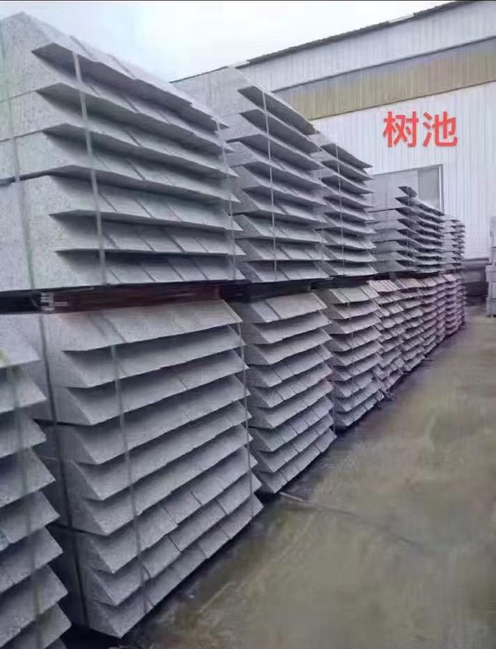 南平 芝麻灰切头树池