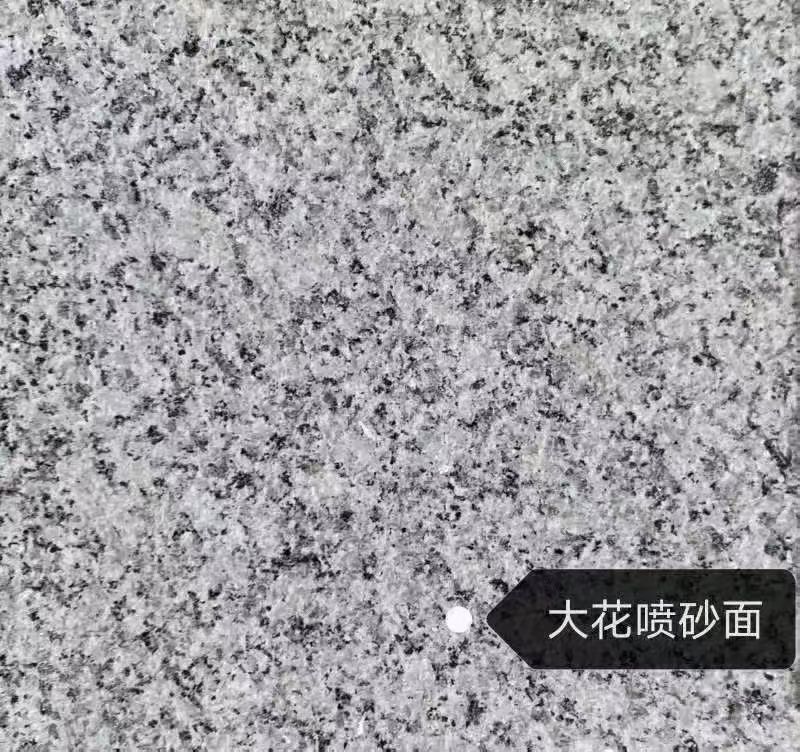 南平 芙蓉白（芝麻白大花）荔枝面