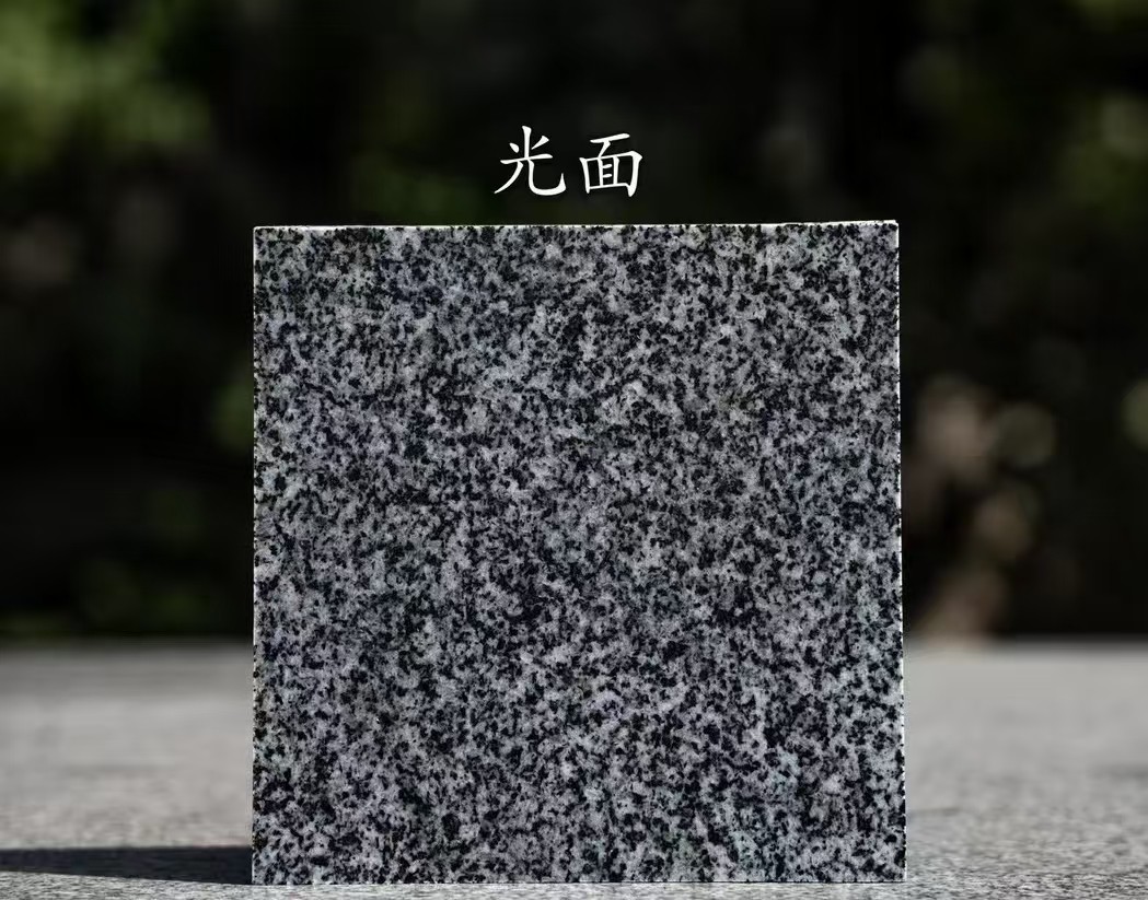 南平 芝麻黑光面