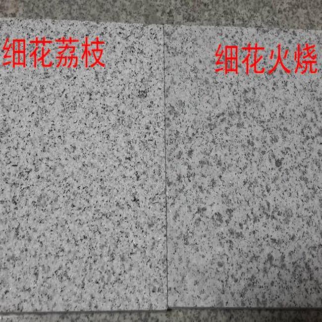 南平芝麻白荔枝面