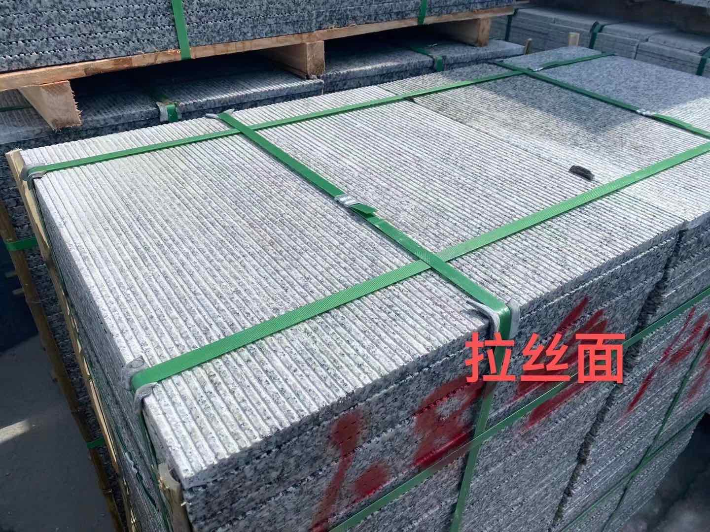 南平花岗岩芝麻白拉丝面